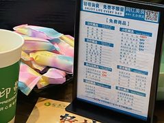 -金色印象·HiFi影音·按摩足疗PLUS(黄泥磅店)