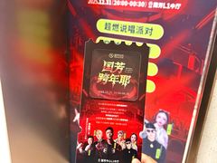 -国芳中心