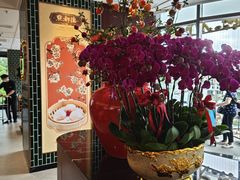 -点都德(广州白云山景区南门店)