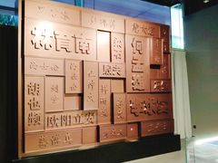 -上海市龙华烈士陵园