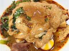 -刘文祥麻辣烫(客村店)