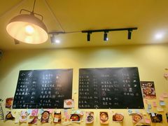 -芒果料理小吃(人民大会堂店)