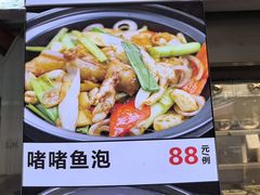 -德云居