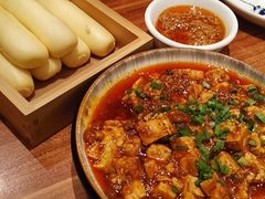 -九转小磨(凯德店)