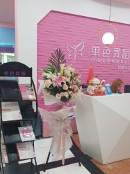点击看大图 -单色舞蹈