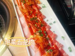 泡菜五花肉-伊茉家的烤肉店(勒泰中心店)