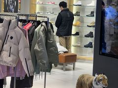 -Onitsuka Tiger(港汇恒隆广场店)