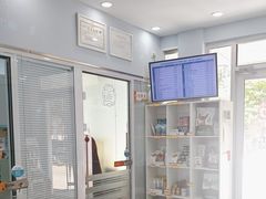 -纳吉亚猫专科动物诊疗中心(蒋宅口分院)