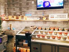 自助调料区-老牌坊云南鱼豆花火锅(哈西万达店)