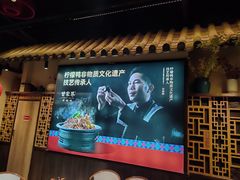 景观位-甘家界柠檬鸭(安吉店)