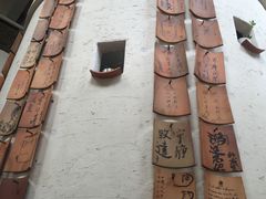 -花迹(富春江东街店)