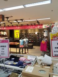 -孩子王童乐园(马群店)