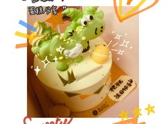 -黑池口感烘焙·生日蛋糕(坂田店)