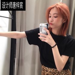 -3AM HAIR SALON染发烫发接发
