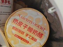 -千品香(碧桂园银河城店)