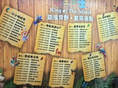 -三亚亚龙湾红树林度假酒店