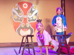 -盖碗儿梨园·变脸吐火·川剧(天府广场店)