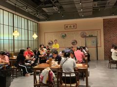 -奎元馆(市民中心店)