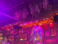 -喜鹊音乐酒馆(西街店)