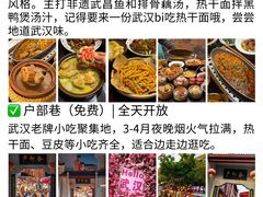 -武汉长江大桥