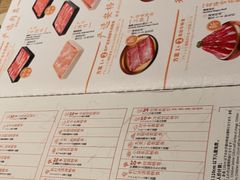 -温野菜涮涮锅(大悦城店)