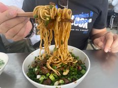 -丁记面馆(凤凰店)