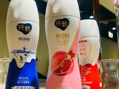 -海底捞火锅(璞丽中心店)