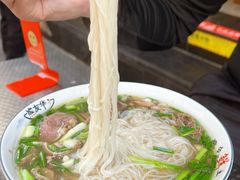 -熊氏牛羊杂粉(龙眼井总店)