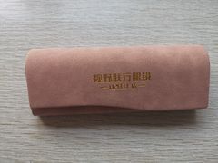 -视野联行眼镜•蔡司•依视路(温江店)