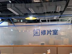 -天真蓝照相馆(五角场百联又一城店)