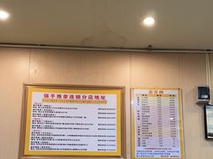 -强手盲人推拿·颈肩腰背调理(南新路店)