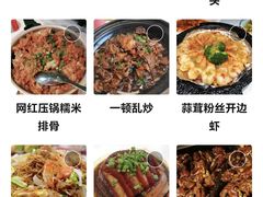 -老周家酱卤猪蹄私房菜(克拉玛依西街店)