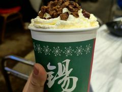-活潑鲜跳(湖滨商业街店)