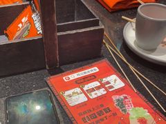 -鸣记脆皮烤鱼·海鲜烤鱼(亿合城店)