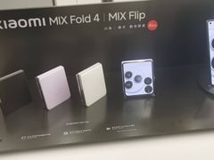 -小米之家(虹桥天街店)