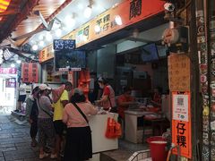 -阿兰草仔粿