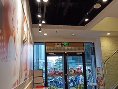 -永和大王(花好园店)