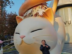 -上海尚嘉中心