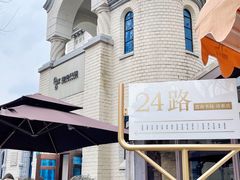 -思南书局·诗歌店