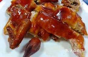 Daily Fresh Roast Chicken