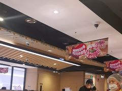 -海底捞火锅(八佰伴店)