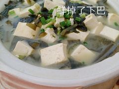 -天天渔港(杏林街店)