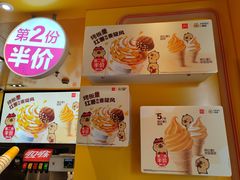 -麦当劳(豫园店)