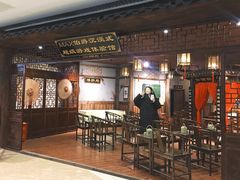 -MAX伯爵沉浸式超级游戏体验馆·实景桌游·剧本杀(小时代店)