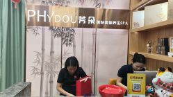 点击看大图 -芳朵美容养生SPA