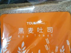 -TOUCH泰奇(金桥长岛路店)