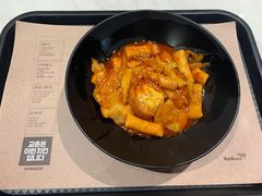 麻辣炒年糕-Kyochon1991校村(共和路店)