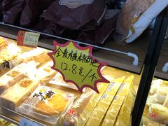 杂粮面包-鼎丰真(重庆路店)