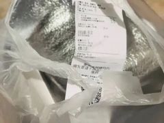 账单-棒约翰比萨·意面(金桥国际店)