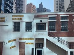 -大馆(前中区警署建築群)